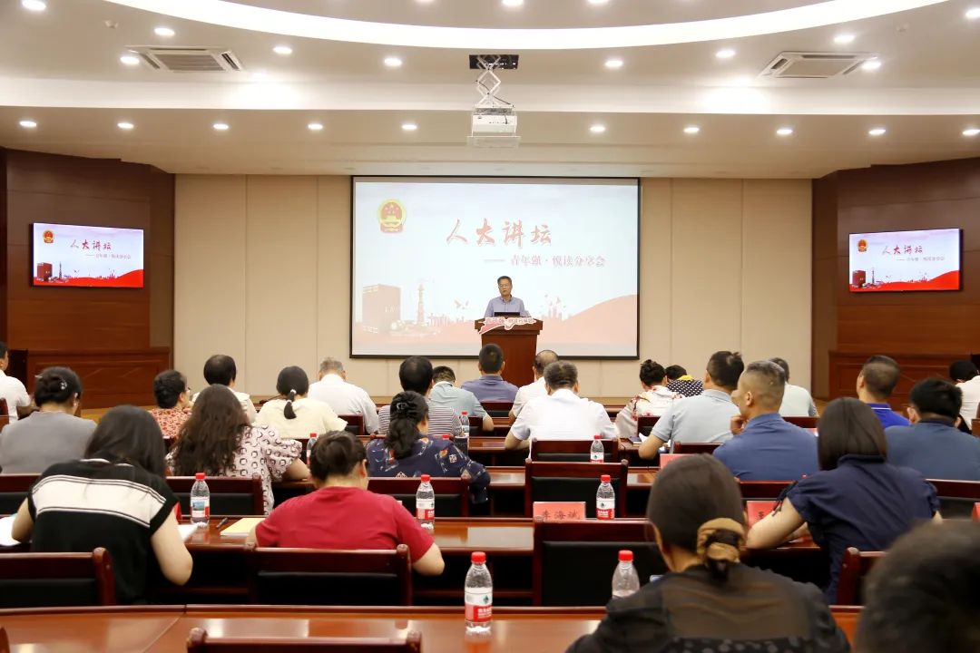 莆田市人大常委会机关举行第五十四期人大讲坛——  青年强·悦读分享会 何金清出席