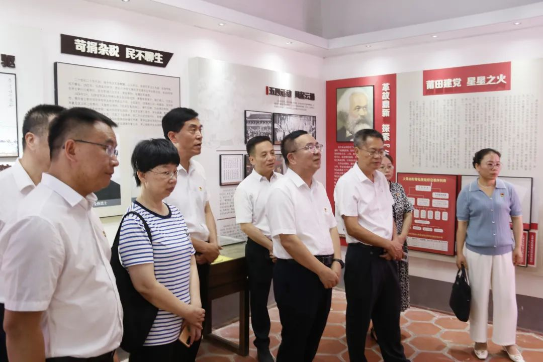 莆田市人大常委会机关开展庆祝建党104周年主题党日活动